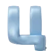 🔠