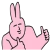 👍