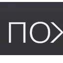 🔤