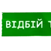 🍀