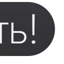 🔤