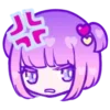 😠