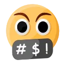 🤬
