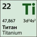👨‍🔬