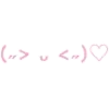 😍