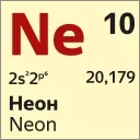 👨‍🔬