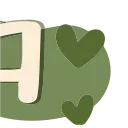 🌱