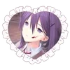💌