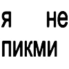 👳