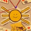 ☀️