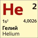 👨‍🔬