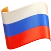 🇷🇺