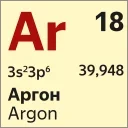 👨‍🔬