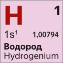 👨‍🔬