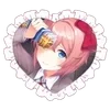 💌
