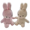 🐰