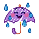 ☔️