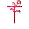 🔠
