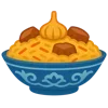 🍚