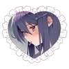 💌