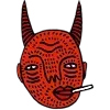 🚬