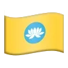 🇰🇿