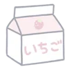 🥛