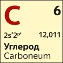 👨‍🔬