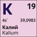 👨‍🔬