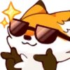 😎