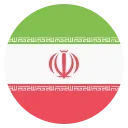 🇮🇷