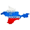 🇷🇺