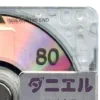 💽