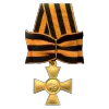 🏅