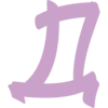 💜