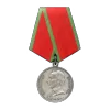 🥇
