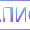 🔠