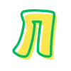 🙂