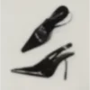 👠