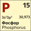👨‍🔬