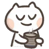 🍵