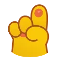 👆