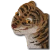 🐯