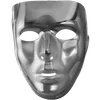 🎭