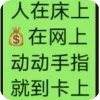 👍