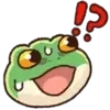 ⁉️