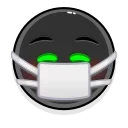 😷