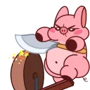 🔪