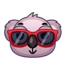 😎