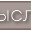 🪶